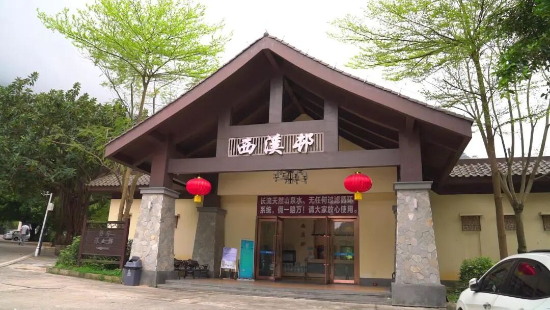 四会贞山旅游度假区入选省级旅游度假区