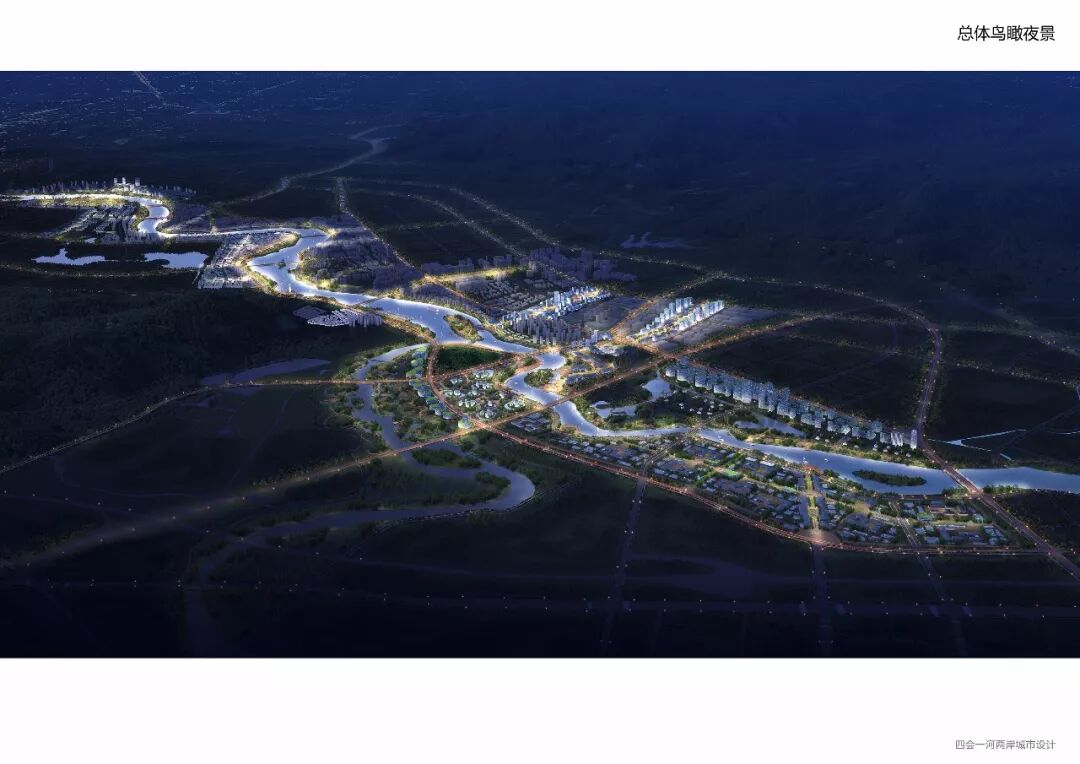 四会市绥江"一河两岸"城市设计竞赛方案出炉!实在太震撼了!