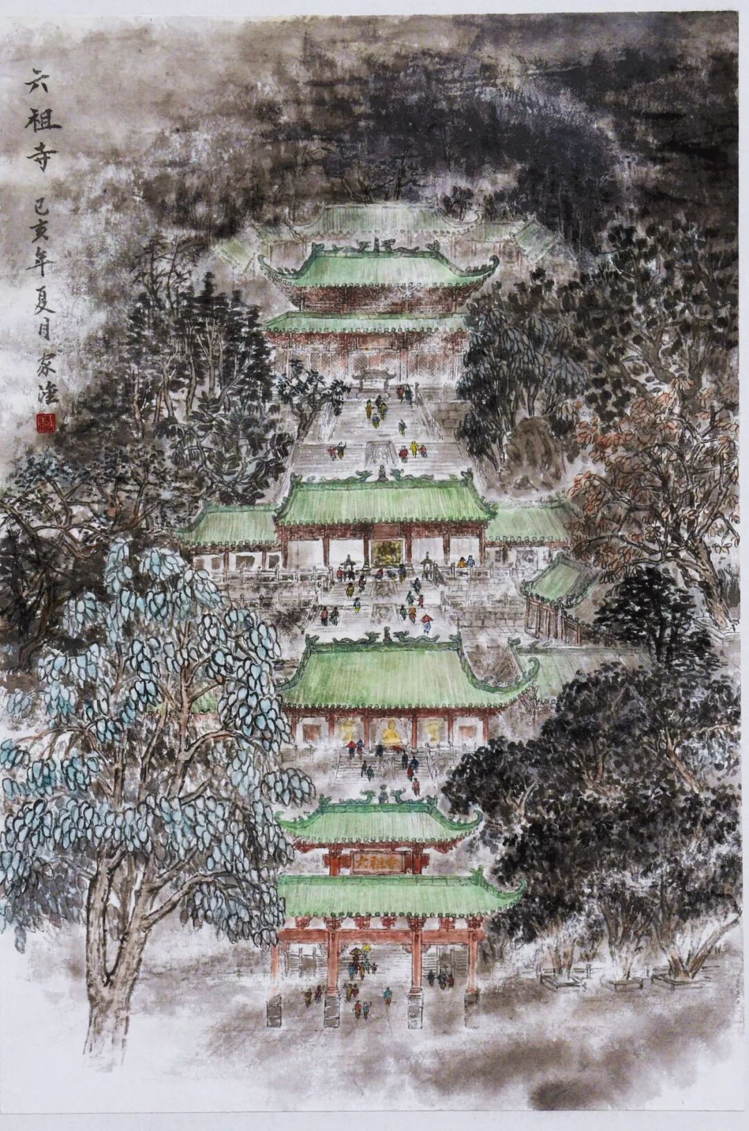 邀请函丨这有一份画说四会美术作品展的邀请函请查收