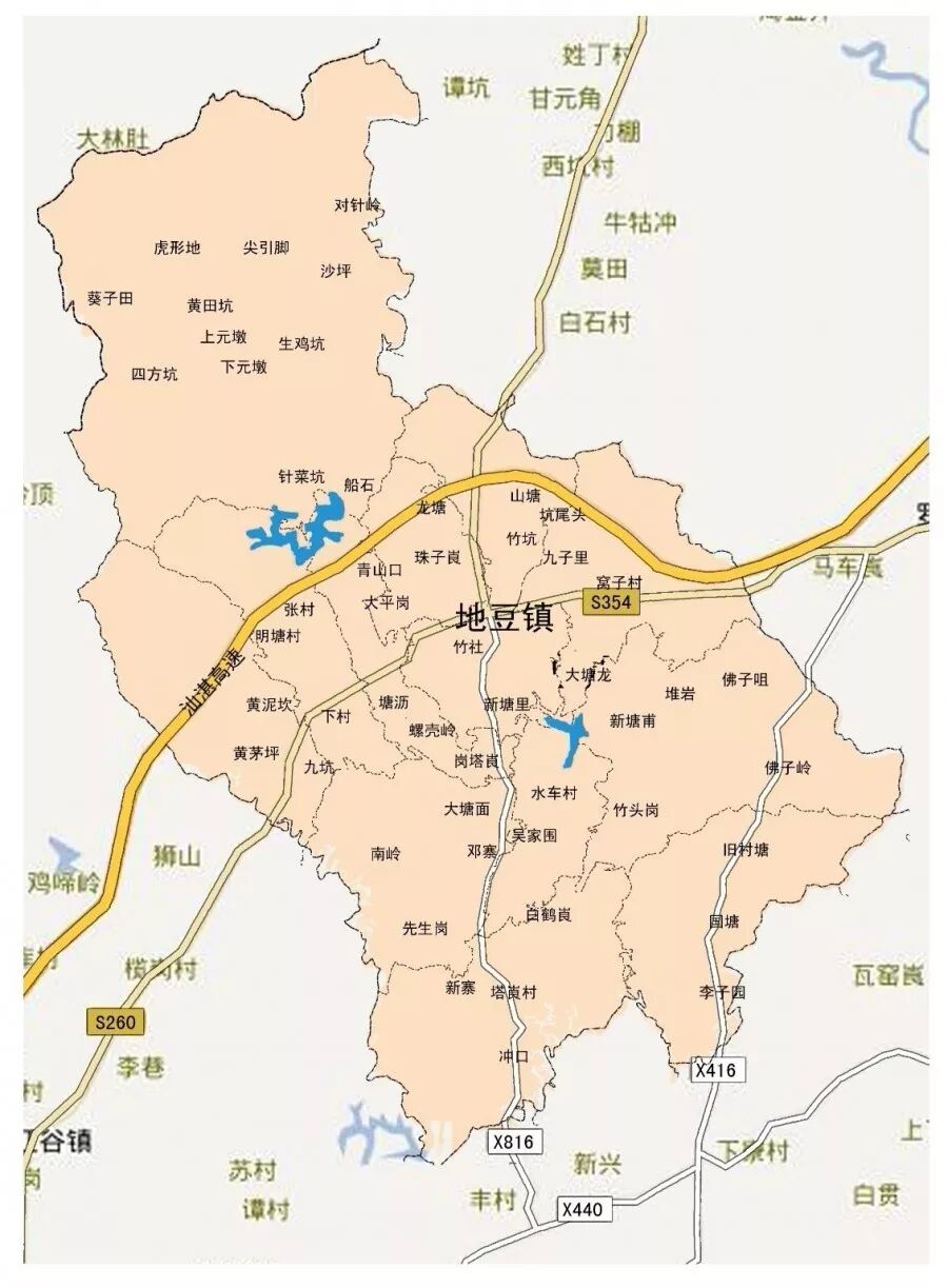 这里是四会市61地豆镇