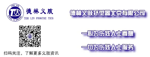 2021年李克强总理政府工作报告,多次提到残疾人群体! 2021年李克强总理政府工作报告,多次提到残疾人群体!