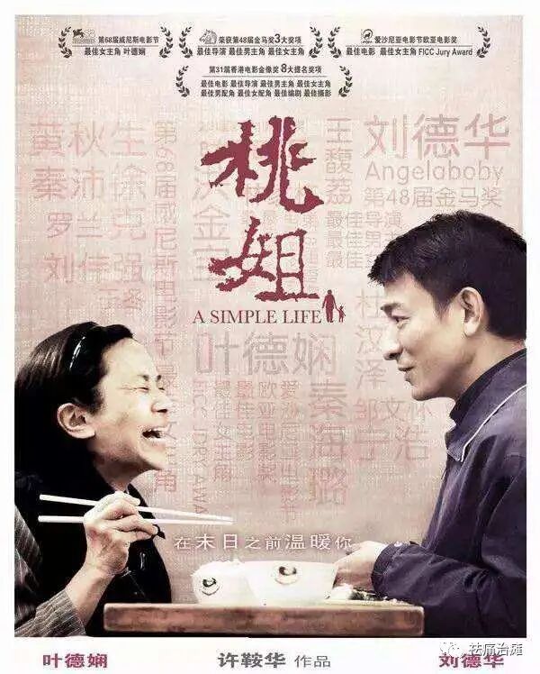 平行杠怎么拆平行杠训练_https://www.jmylbn.com_新闻资讯_第4张