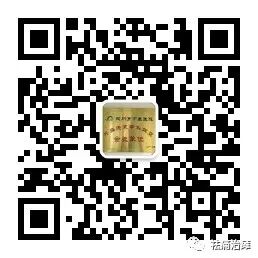 为什么要做吞咽仪器《康复科那些仪器》----“吞咽机”_https://www.jmylbn.com_新闻资讯_第18张