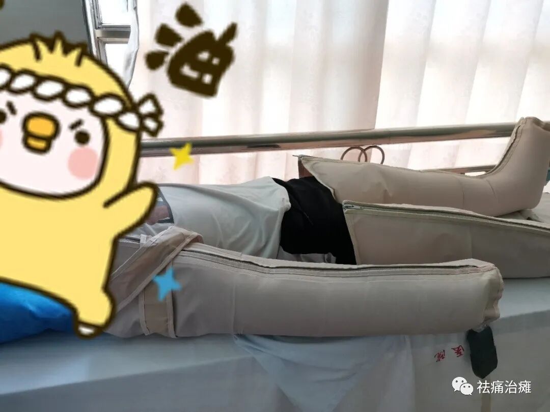 什么是空气压力波《康复科那些仪器》—空气波压力循环治疗仪_https://www.jmylbn.com_新闻资讯_第2张