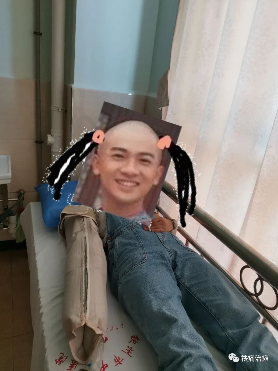 什么是空气压力波《康复科那些仪器》—空气波压力循环治疗仪_https://www.jmylbn.com_新闻资讯_第4张