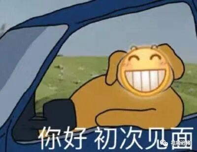 为什么要做吞咽仪器《康复科那些仪器》----“吞咽机”_https://www.jmylbn.com_新闻资讯_第1张