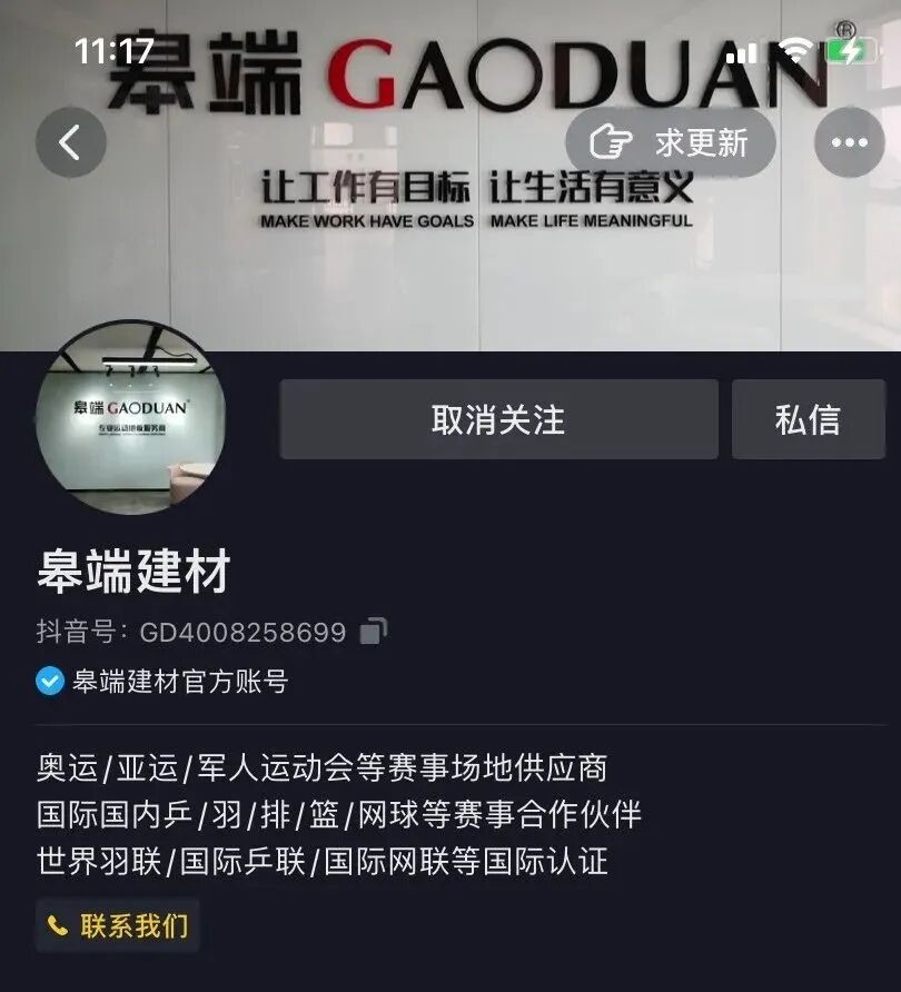 2021新品发布会两站结束后，这些数字你读懂了吗？