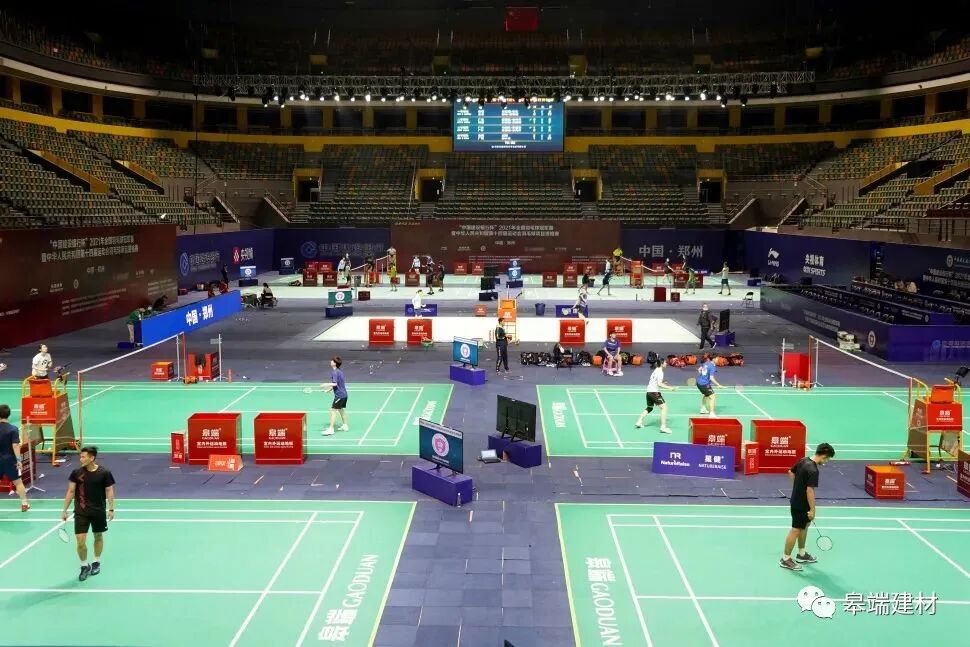 2021全国羽毛球冠军赛，皋端“羽”您一起赛