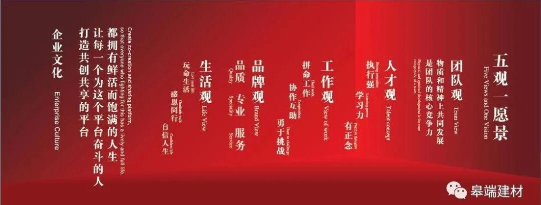 2021全国羽毛球冠军赛，皋端“羽”您一起赛