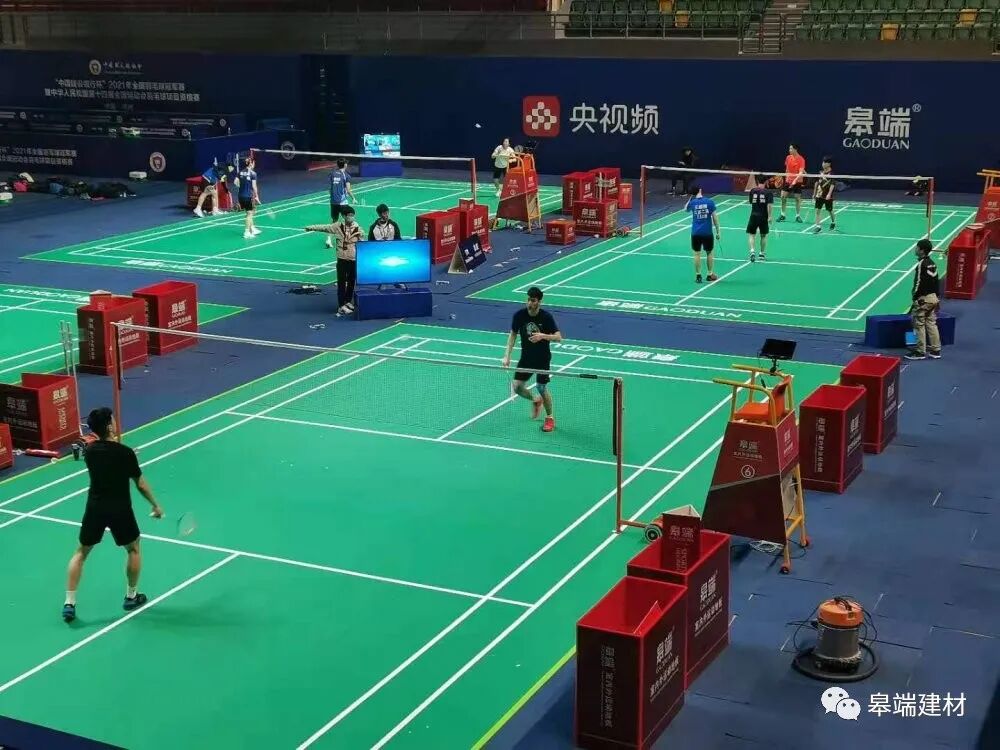 2021全国羽毛球冠军赛，皋端“羽”您一起赛