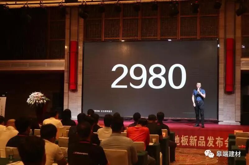 2021新品发布会两站结束后，这些数字你读懂了吗？