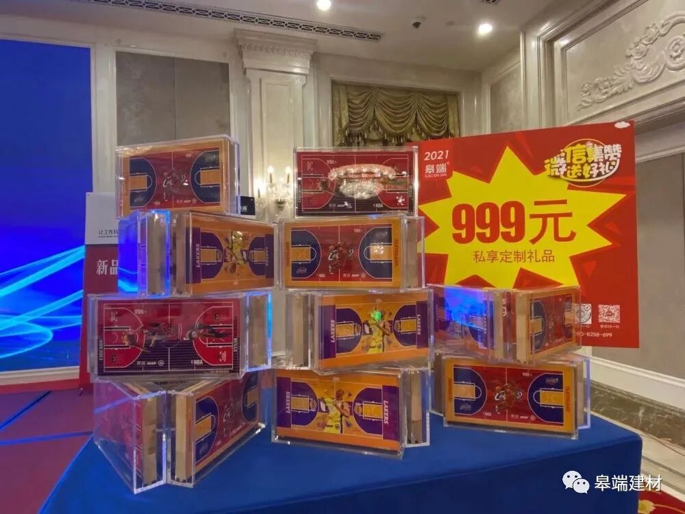 2021新品发布会两站结束后，这些数字你读懂了吗？