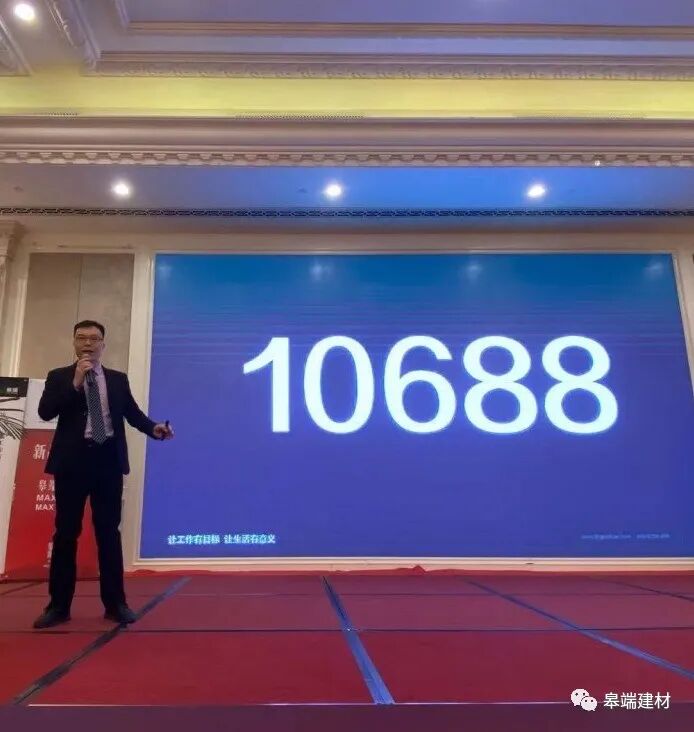 2021新品发布会两站结束后，这些数字你读懂了吗？