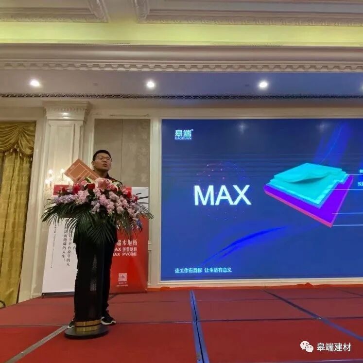 2021新品发布会两站结束后，这些数字你读懂了吗？