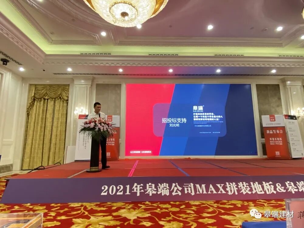 2021新品发布会两站结束后，这些数字你读懂了吗？