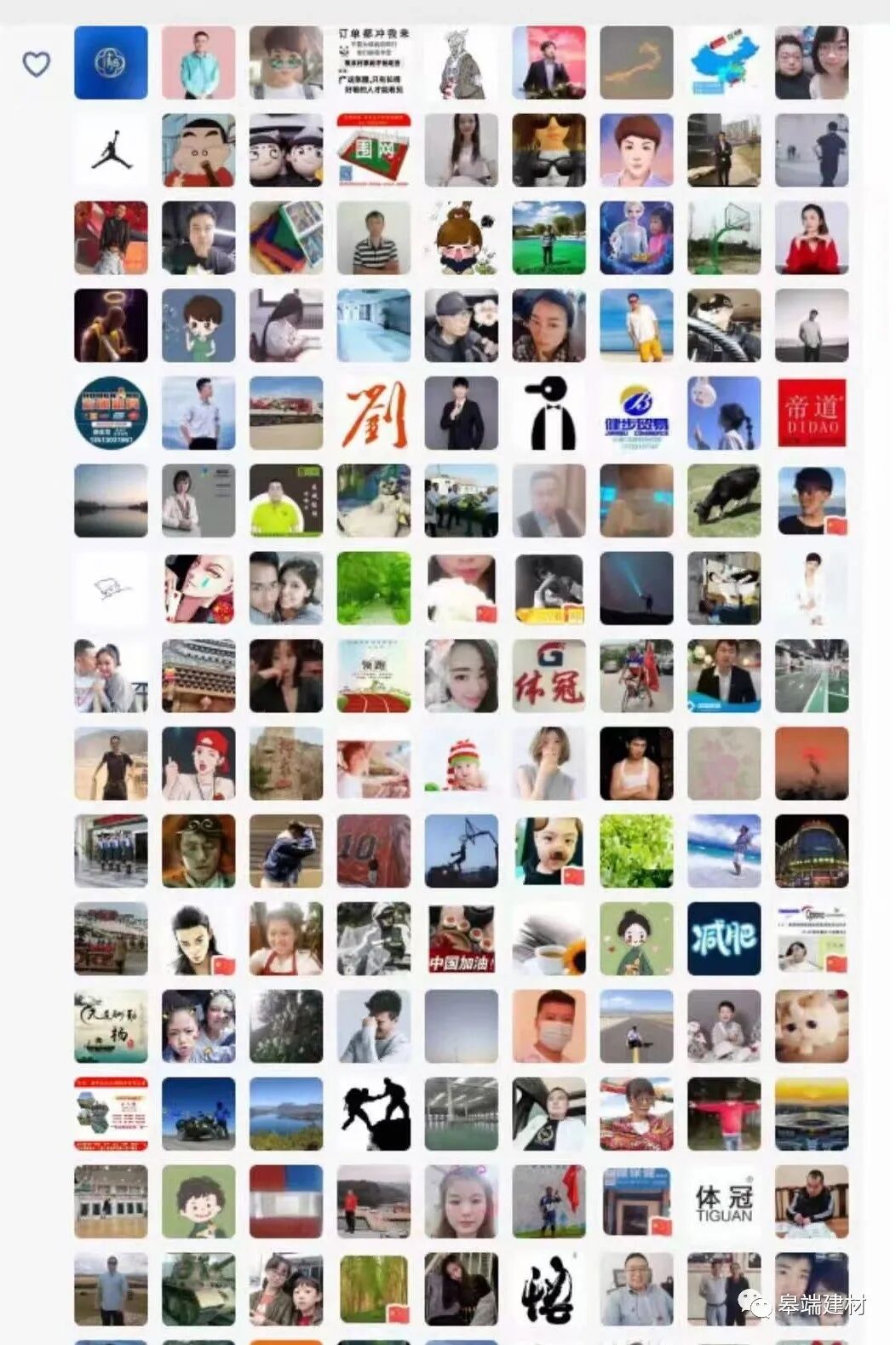 2021新品发布会两站结束后，这些数字你读懂了吗？