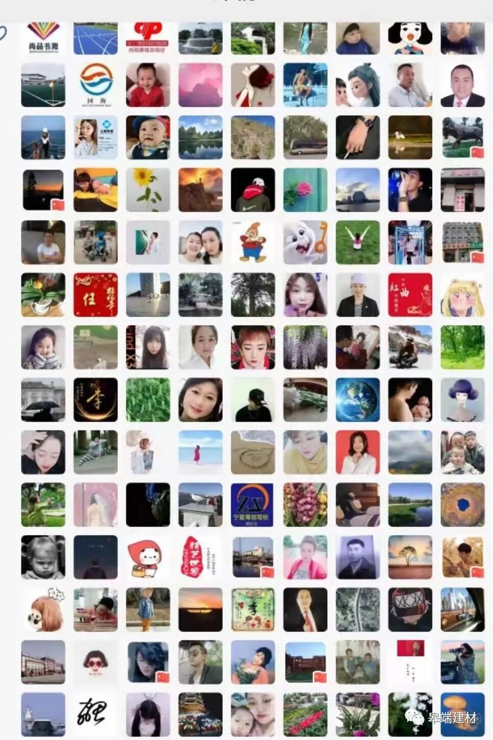 2021新品发布会两站结束后，这些数字你读懂了吗？