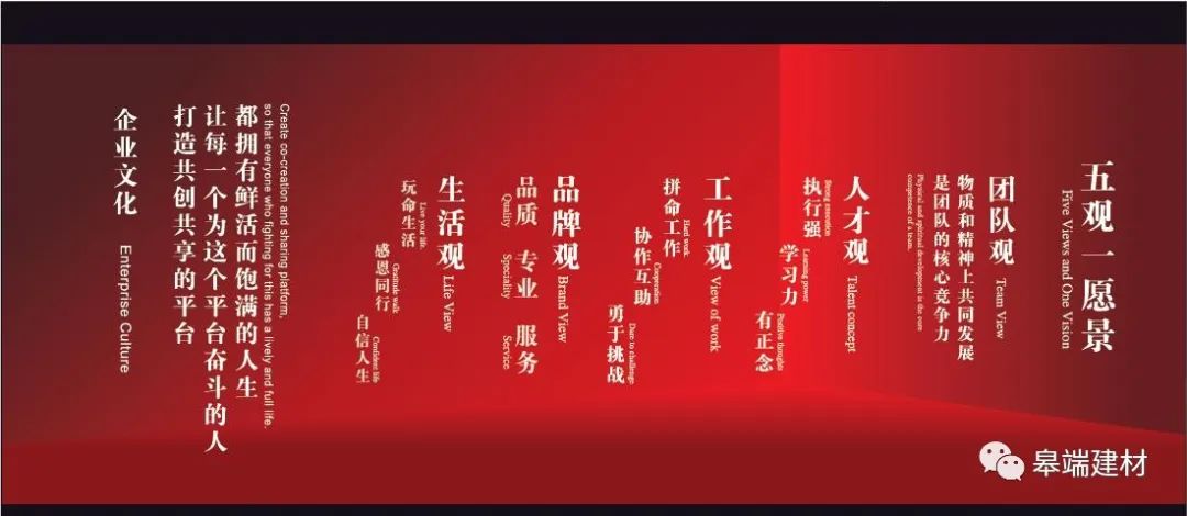 吳涇鎮楓樺景苑二期二手房_大地十二城楓樺園_楓樺木木地板