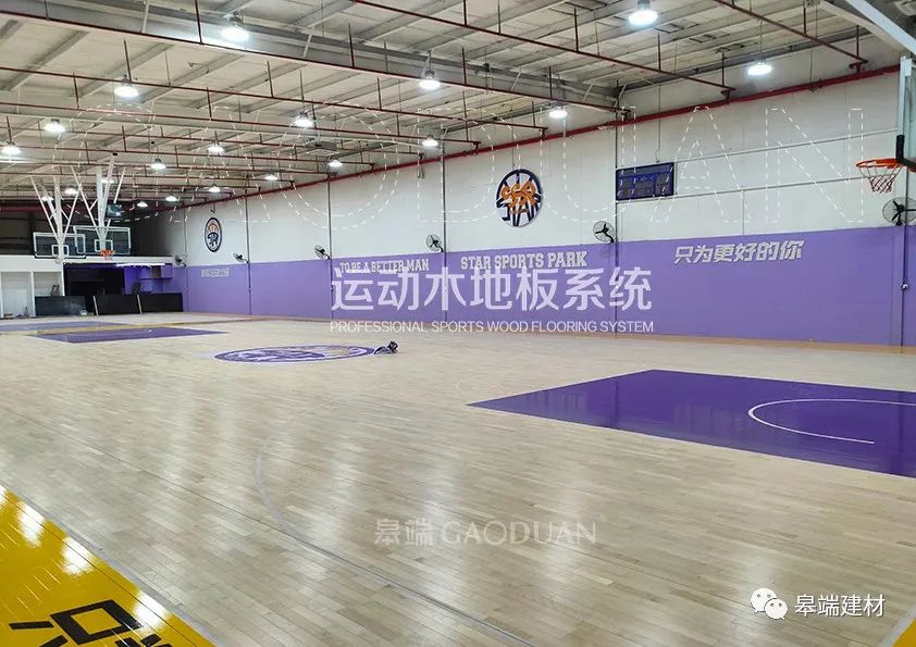 楓樺木木地板_大地十二城楓樺園_吳涇鎮楓樺景苑二期二手房