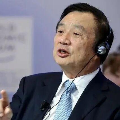 任正非：华为优秀员工的16项标准（一般人真达不到）