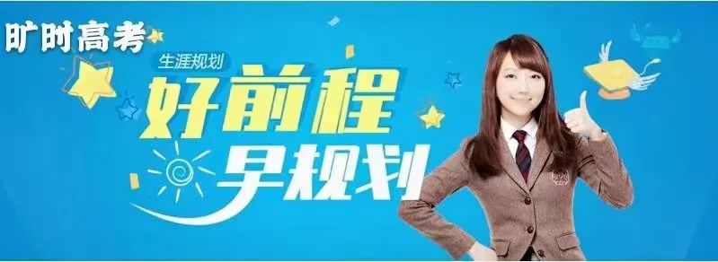 西安翻譯學院錄取分數線_西安翻譯大學分數線_2024年西安翻譯學院錄取分數線(2024各省份錄取分數線及位次排名)