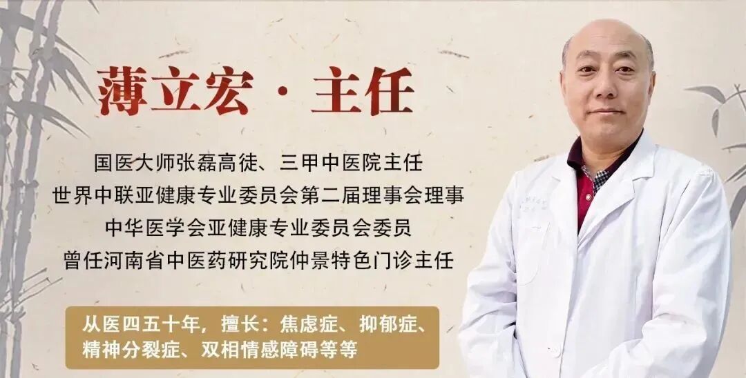 抑郁症根源是阳气不足，睡前用这两个方子泡脚，阳气足了，自然就睡得好了，横扫一切焦虑、抑郁！