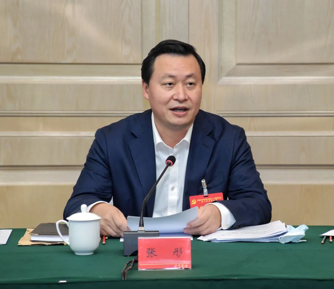 全会参会笔记广安市委书记张彤把治蜀兴川的宏伟蓝图变为广安的美好