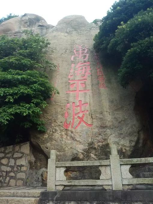 东澳岛旅游攻略_东澳岛露营攻略_东澳岛旅游攻略一日游