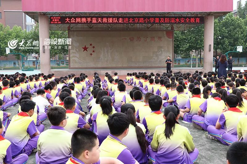 汽车没电救援_大众汽车救援_救援汽车人的游戏