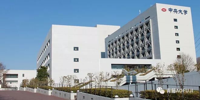 从legal High看日本法学 法学部考学全解说 青藤aofuji 微信公众号文章阅读 Wemp