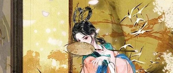 山中岁月闲，天高皇帝远