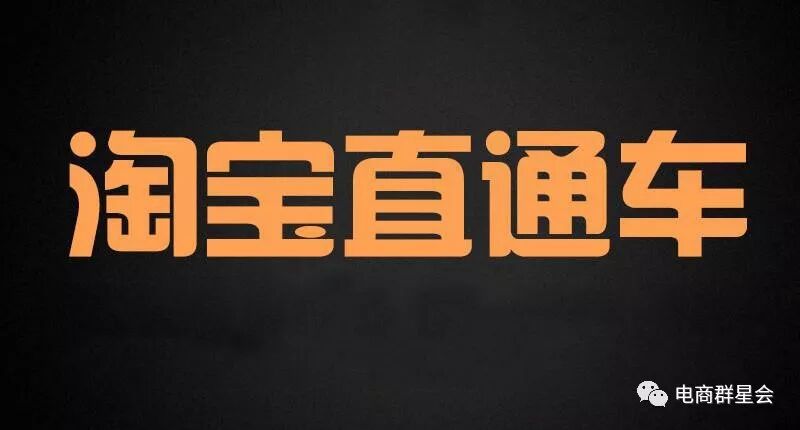 直通车没展现只知道加价？不搞懂这些你加的再多也还是0展现