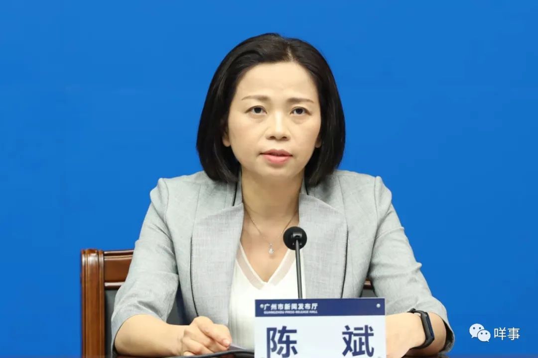 广州市卫生健康委副主任,新闻发言人陈斌在会上通报了3月30日至4月6日