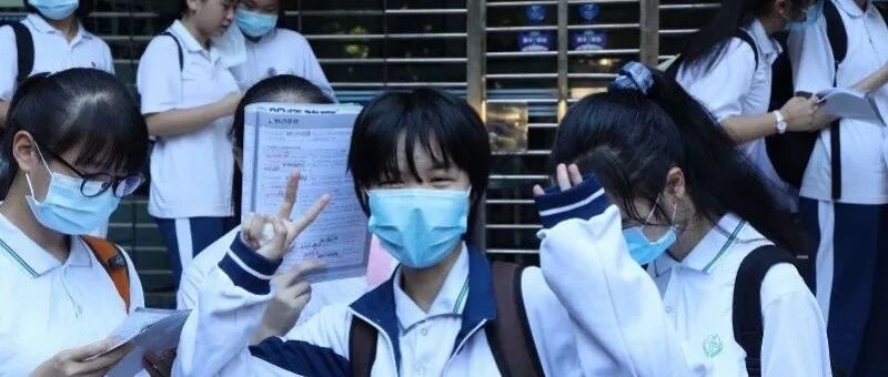 刚刚！广州中考作文题出炉！你会怎么写？