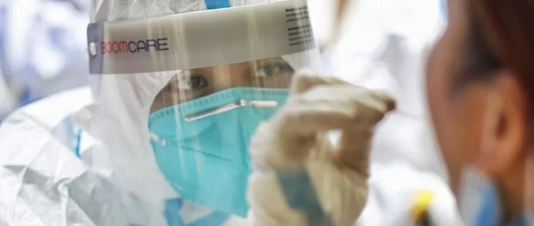 刚刚通报详情！广州新增本土确诊18例，涉这些场所