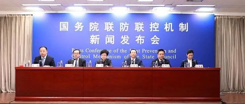 明确了！这三类人返乡需核酸证明！