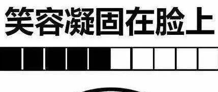 今天开学，朋友圈全被刷屏！但家长忘了一件重要的事……