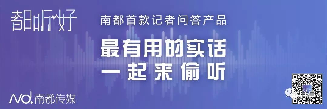 平洲海伦堡海汇广场_海都快印_广州海印广场