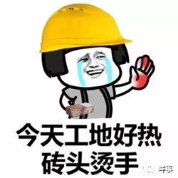 台风“白鹿”即将正面袭粤，广州风雨+降温降到……