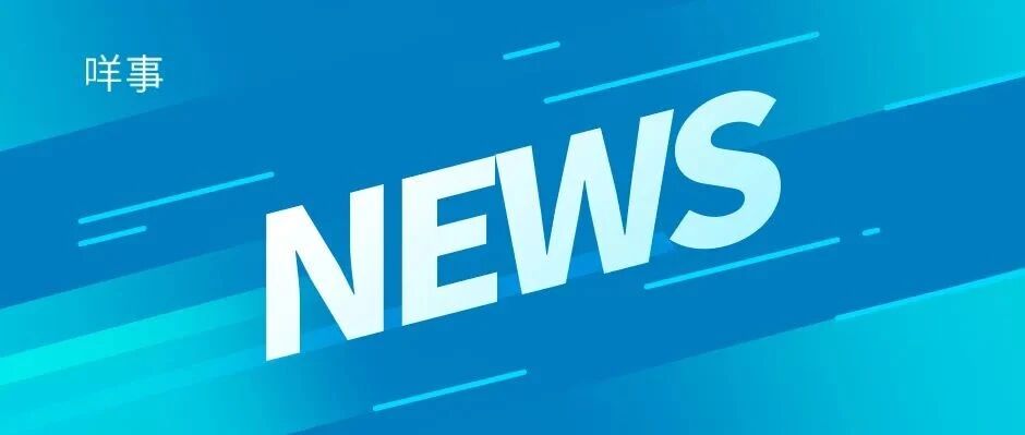 广东疾控、广州疾控紧急提醒！