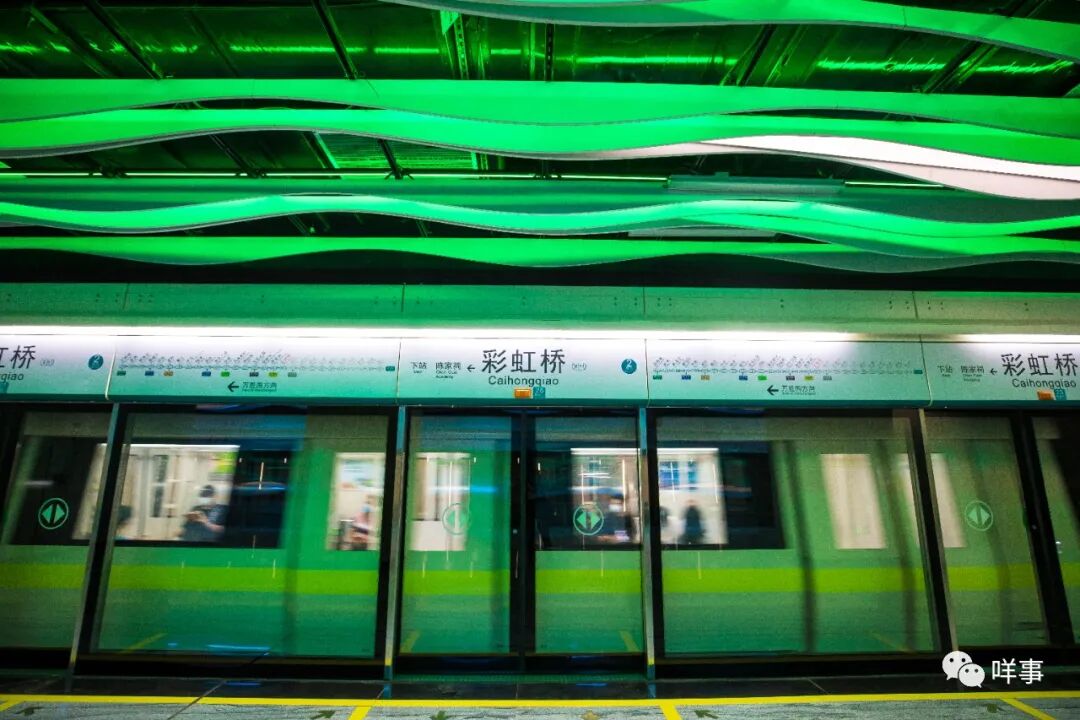 广州地铁官宣！9月28日，开通！