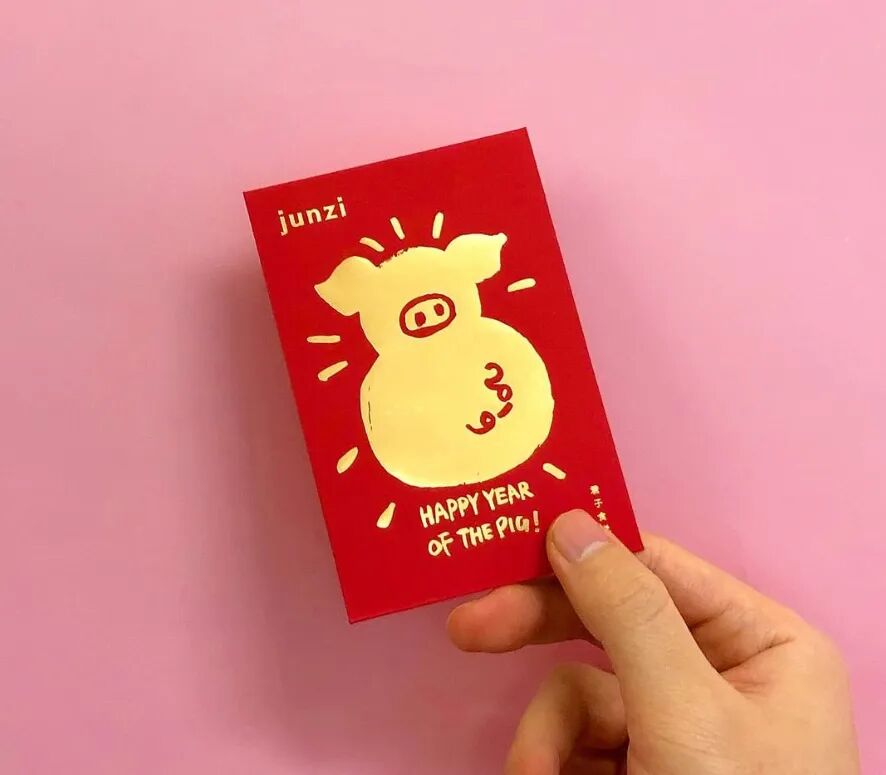 hong-bao-2.jpg 图片