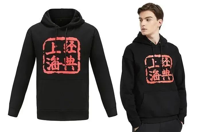 _20221021120016.jpg 图片