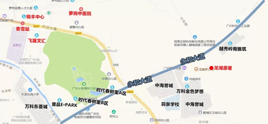 总价300-400万，在黄埔科学城买哪个楼盘好？
