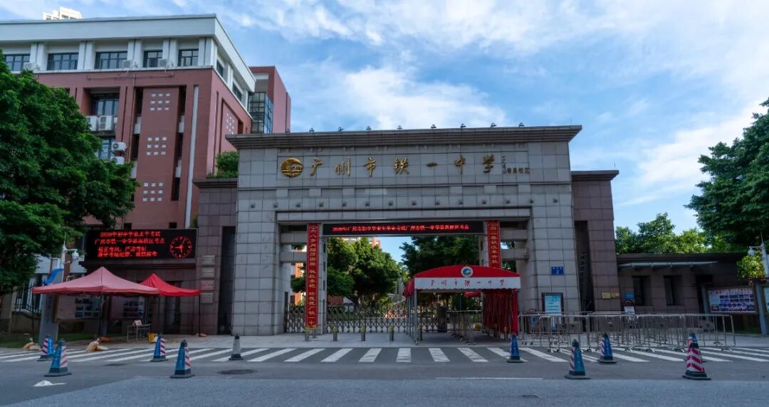 广州小阳春提前来了