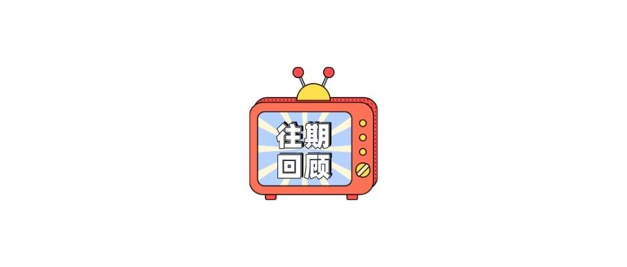 你下班后的时间都在干什么