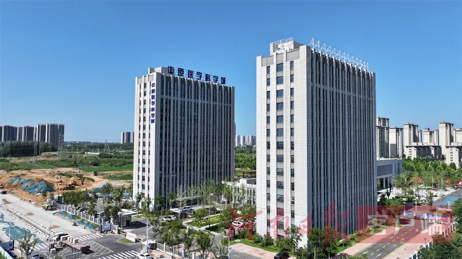 中原医学科学城外景 (2).jpg