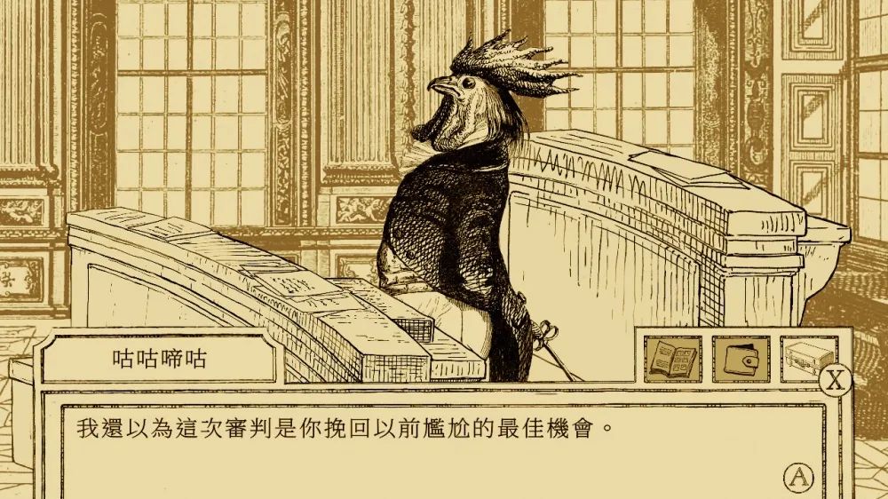 伊苏菲尔盖纳之誓约难度_伊苏 菲尔盖纳之誓约_伊苏盖尔菲纳之誓约详细攻略