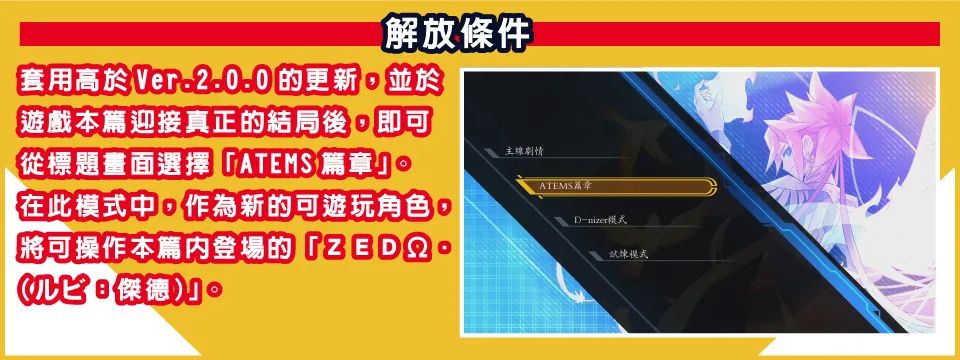 伊苏菲尔盖纳之誓约难度_伊苏 菲尔盖纳之誓约_伊苏盖尔菲纳之誓约详细攻略