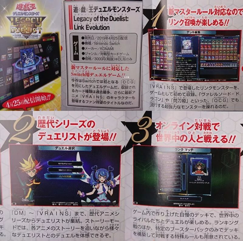 英文网游游戏_英文游戏大全_游戏王英文